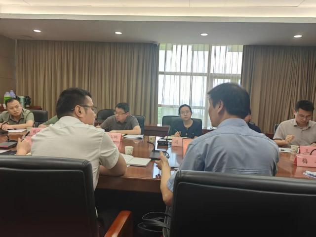 2025年东盟经济发展与合作学术研讨会