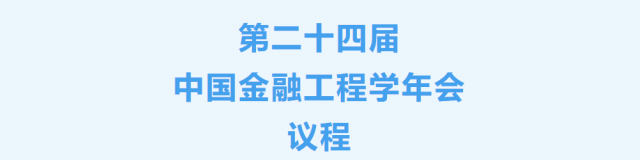 AI与外语学科
