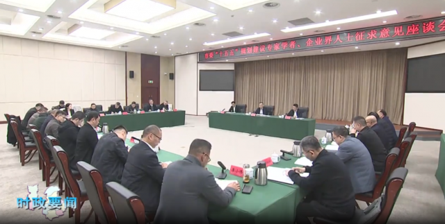 2025年东盟经济发展与合作学术研讨会