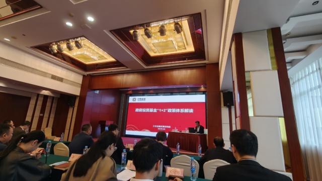 2025年东盟经济发展与合作学术研讨会