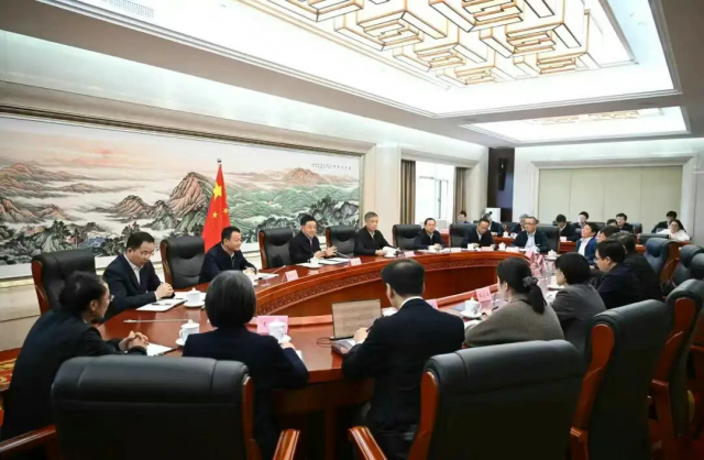 2025年东盟经济发展与合作学术研讨会