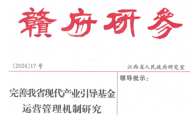 大图片