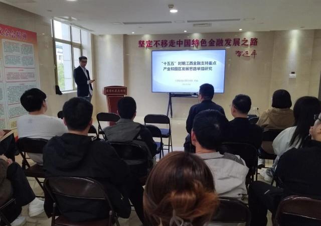 2025年东盟经济发展与合作学术研讨会