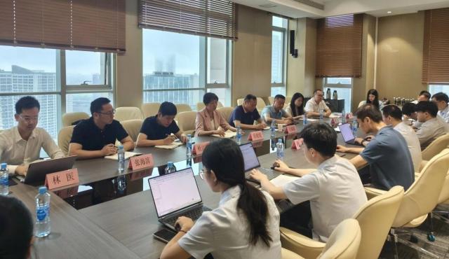 2025年东盟经济发展与合作学术研讨会