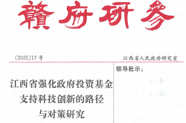大图片